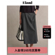 ELAND【傘裙】衣戀半身裙女學(xué)院風(fēng)含內(nèi)襯a字通勤裙子2025春季新款 灰色(15)Grey S