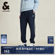 杰克·瓊斯（JACK&JONES）男裝夏季款潮流百搭束腳休閑運動褲長褲子兩道杠織帶衛(wèi)褲男校褲 E39 藏藍 M （175)