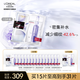 歐萊雅安瓶面膜 玻尿酸補水保濕護(hù)膚品 七夕情人節(jié)禮物送老婆送女友 【熱銷面膜】安瓶面膜15片