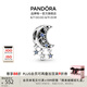 潘多拉（PANDORA）星辰與新月串飾藍(lán)色925銀三顆星星宇宙高級(jí)diy串珠七夕情人節(jié)禮物 星辰與新月 均碼