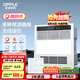 歐普（OPPLE）抱抱暖風(fēng)暖浴霸燈浴室衛(wèi)生間暖風(fēng)照明排氣一體 F3103-Y