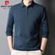 皮爾卡丹（pierre cardin）長(cháng)袖t恤男中青年上衣商務(wù)休閑翻領(lǐng)純色polo打底衫男裝 藏青 XL