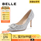 百麗（Belle）高跟鞋女細(xì)跟優(yōu)雅氣質(zhì)單鞋婚鞋BDAK9AQ4 銀色 38 (240mm)