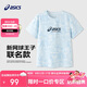 亞瑟士（asics）【新網(wǎng)球王子聯(lián)名】童裝25夏季吸濕速干印花短袖T恤332251171051