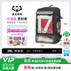 李質(zhì)造小李子李質(zhì)造虎王系列干濕分離抗撕裂高強(qiáng)度面料大容量運(yùn)動(dòng)雙肩包 黑紫色【首單立減20元】 均 碼