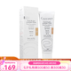 Avene雅漾 煥彩遮瑕粉底液30ML 2號(hào)自然色 30ml