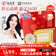 九芝堂干燕窩燕盞禮盒100g 送孕婦營(yíng)養(yǎng)補(bǔ)品父母長(zhǎng)輩印尼溯源滋補(bǔ)品禮物