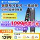 作業(yè)幫全科學(xué)習(xí)筆頂配版W80【限時(shí)秒殺】4.15英寸 小初高中英語點(diǎn)讀筆詞典筆便攜式學(xué)習(xí)機(jī) 