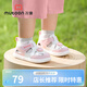 牧童寶寶學(xué)步鞋男孩2025夏季新款童鞋女童軟底包頭涼鞋鏤空透氣嬰兒鞋 櫻花粉 22 鞋內(nèi)長(zhǎng)15.0cm