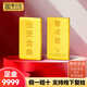 零點(diǎn)金足金9999中國(guó)投資金條黃金小金豆子1g實(shí)心一克金元寶花生葫蘆禮物 小金條1g*配證書