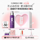 倩碧肽A紫光精華50mlA醇抗皺淡紋抗老緊致敏感肌護(hù)膚品七夕生日禮物