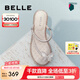 百麗（Belle）夾腳人字拖女商場(chǎng)同款水鉆休閑拖鞋A9J1DBL4 銀色-平跟款 36 (230mm)