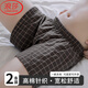 浪莎男士阿羅褲夏季薄款內(nèi)褲四角短褲棉寬松棉平角褲衩中老年透氣黑紅 【2條鐵灰】· 高棉針織寬松 XL （腰圍2.3-2.5尺/120-140斤）