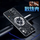 辰寅適用紅魔8sPro/8sPro+手機殼8Pro/8Pro+石墨烯紫銅散熱殼均熱板導熱車載磁吸金屬磨砂防摔保護套潮 【電路黑】紫銅散熱殼【配手機膜】 紅魔8Pro/8Pro+/8sPro/8sPro