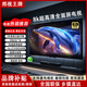 邦視王牌新品無(wú)邊款100寸電視8k超薄液晶智慧屏高清家用護眼智能語(yǔ)音投屏 43英寸 頂配8K超高清16+512GB