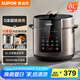 蘇泊爾（SUPOR）【國(guó)家補(bǔ)貼】304不銹鋼內(nèi)膽 6L大容量 全自動(dòng)6-8人家用多功能電壓力鍋高壓鍋電飯鍋SY-60YC6003