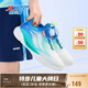 特步（XTEP）兒童氫風(fēng)5.0小標(biāo)多色透氣旋鈕扣輕跑鞋 帆白/普魯士藍(lán) 37