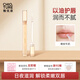 稚優(yōu)泉護(hù)唇油晚安牛奶夜間護(hù)唇保濕滋潤補(bǔ)水唇膜疊涂女生生日禮物女