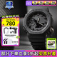卡西歐（CASIO）男表G-SHOCK雙顯防震防水黑武士運(yùn)動(dòng)石英指針腕表 GA-2100-1A1PR