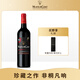 木桐嘉棣（MOUTON CADET）法國 波爾多 紅葡萄酒 750ml 單支 七夕送禮