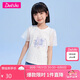 笛莎（DEESHA）女童2023夏洋氣優(yōu)雅人魚公主兒童上衣932320417本白130