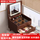 森哲源飄窗實(shí)木化妝臺迷你北歐梳妝臺多功能小戶(hù)型床頭柜化妝桌收納柜子 飄窗妝臺【胡桃色】 整裝發(fā)貨 48x40x43cm