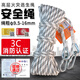 火戰(zhàn)仕高層火災(zāi)逃生繩 家用安全繩 20米