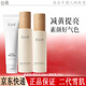 谷雨光果甘草雪肌水乳套裝補(bǔ)水保濕提亮膚色護(hù)膚品套裝禮盒男女禮物 水乳+洗面奶【送禮套盒】