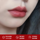 香奈兒官方旗艦正品口紅COCO小姐白管絲絨黑管滋潤(rùn)唇膏送女生七夕節(jié)禮物 211#栗子紅茶棕