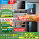 美的（Midea）星河1200G PRO凈水器家用直飲加熱一體機(jī)餐邊柜壁掛式管線機(jī)官方廚下RO反滲透凈飲機(jī)套裝 星河凈水器+星河管線機(jī) 兩件套