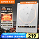 蘇泊爾（SUPOR）電磁爐 家用電磁爐 2200W大功率電磁爐新款 一體透彩整板電磁灶火鍋爐 氣流倍增散熱技術(shù) 9檔調(diào)控 【0.8秒急速升溫】