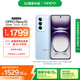 OPPO Reno12 12GB+256GB 晨霧藍 超美小直屏 安卓Live圖 游戲智能 AI影像 學生5G拍照手機 國家補貼