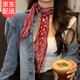 鹿珊伍絲巾復古經典紅色腰果花紋菱形女低馬尾綁發(fā)飄帶頭巾發(fā)帶三角領巾 復古紅色絲巾