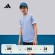 adidas大童速干休閑三條紋短袖套裝兒童夏季新款阿迪達(dá)斯輕運動   熒光藍(lán)/白色/傳奇墨水藍(lán)   164