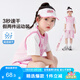 左西女童運(yùn)動(dòng)套裝夏季兒童吸濕速干夏裝2025新款短袖兩件套 粉色 160