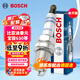 博世（BOSCH）銥金火花塞6571單支比亞迪秦元速銳F3L3G3寶駿630豐田威馳馬自達3