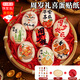 坤隨寶寶一周歲禮喜蛋貼紙布置雞蛋紋身貼滿(mǎn)月百日生日宴抓周道具裝飾 周歲喜蛋貼+果盤(pán)+拉菲草-1套裝