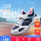 安踏兒童運動鞋男女小童2025春季跑步鞋網(wǎng)面寶寶透氣跑鞋A22519933