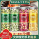北京同仁堂茉莉花玫瑰花胎菊檸檬片菊花玫瑰檸檬茉莉花檸檬干玫瑰花胎菊茉莉 玫瑰+檸檬【共兩罐】