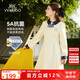 英氏（YEEHOO）女童連衣裙兒童公主裙中大童裝洋裝學(xué)院風(fēng)休閑時(shí)尚秋裝  米白 160