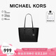 MICHAEL KORS七夕禮物輕奢MK女包JET SET TRAVEL單肩手提包托特包 大號 黑色