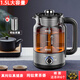 御茗純鈦煮茶器噴淋式家用全自動(dòng)蒸汽煮茶養(yǎng)生壺玻璃保溫黑白茶煮茶壺一體機(jī)智能茶爐大容量辦公室蒸茶 純鈦煮茶器+純鈦茶漏