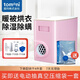 圖瑪（TOMONI） 日式烘干機(jī)家用干衣機(jī)烘衣機(jī)衣服烘干機(jī)暖被機(jī)烘被機(jī)W9010 取暖 粉紅色 0L