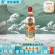 迎春酒 追憶經(jīng)典 非遺紀念酒 醬香型 55度 500ml 單瓶裝 送禮