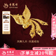 老鳳祥黃金戒指女999足金鳳舞九天鳳凰結(jié)婚嫁鳳戒三金情人節(jié)禮物送老婆 鳳舞九天大版約（30g）贈典藏禮盒 【線下門店同款】順豐當(dāng)日發(fā)