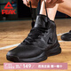 匹克（PEAK）運(yùn)動(dòng)鞋男籃球鞋 秋冬高幫透氣減震防滑基礎(chǔ)戰(zhàn)靴子 場(chǎng)內(nèi)耐磨運(yùn)動(dòng)鞋 黑色/深灰 42