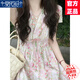 莫代爾法式茶歇甜美風(fēng)連衣裙女2025夏季新款高級感小清新印花顯瘦學(xué)生裙 花色 M