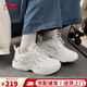 李寧女鞋運(yùn)動跑步鞋夏季新款中學(xué)生網(wǎng)面透氣軟底薄款輕便休閑鞋子女士 云霧白/銀色 39