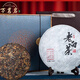 萬茗巖2013年高品質(zhì)福鼎白茶福鼎老白茶茶餅禮盒裝老白茶350g中秋送長輩