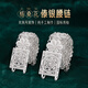 滇慶堂傣族手工銀腰鏈女飾品格?；ㄣy腰帶999純銀 云南雪花銀西雙版納 寬3cm長88cm 150±2g+證書